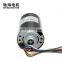 high speed 42mm  Brushless Motor CHB-BLDC4260  Dc 12v  2000rpm Brushless Motor for Holographic fan,LCD AD player