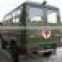 NJ2044XJHG IVECO 4X4 LHD armed force Ambulance diesel