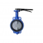 High Performance Metal Seated Butterfly Valve , Triple Eccentric Butterfly Valve