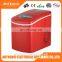 Cube ice maker machine crystal domestic 110/220V portable ice cube maker home ice maker