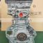 1.8L MPI Del Motor G4NB Engine For Hyundai Mistra Elantra-MD i30-GD Kia Forte-YD