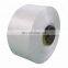 MFP Polypropylene filament Yarn