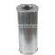 BALDWIN Filters PT189 Hydraulic/Transmission Filter Element