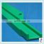 Green UHMWPE plastic guide rail
