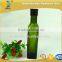 250ml glass green square olive oil bottle
