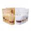 High Quality organic packaging custom printed craft kraft paper customized stand up food paper coffee bags