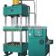 High quality four column hydraulic press machine price