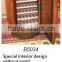 Oupusen bentwood high quality red wine cabinet