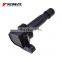 Car Engine Ignition Coil  for Toyota  Duet Daihasu  90048-52125