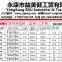 7.0m 2 in 1 telescopic ladder/3 position telescopic ladder/telescopic ladder with joint