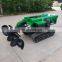 walking rotary tiller cultivator reaper engine price diesel agricultural rotary farm tiller machine weeder tiller with plow