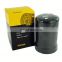 RE504836 tractor hydraulic enigne air filter and oil filter element line prices