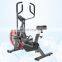 Hot sale air bike sports airbike commercial home cardio machine fitness equipment