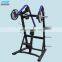 Valentine's Day Discount commercial gym  PL18 D.Y Row use fitness sports workout equipment