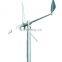 5kw residential wind turbine