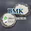 Order BMK Acid, Netherlands BMK Powder cas 5449-12-7
