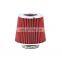 Universal Activated Carbon super power flow Car cone Air Intake Filters 3 inch cone 73mm racing modified auto filter air