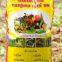 High Strength BOPP Laminated Bags With Handle 13 Thread Thick BOPP APET PE Material