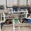 Paper tube machine/Paper cone machine/Paper tube machine/Paper cone machine