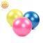 High quality PVC Colourful Exercise Gym Yoga Ball for desk chairs