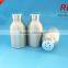 Empty Aluminum Bottle With Double Layer Turn Hole Cap for Baby Talc Powder, Aluminum Bottle With Snap-on for Tea/pepper