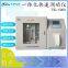 sulphur meter/sulphur determination device/Coal sulfur analyzer/Rapid sulfur analyzer
