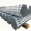 200X200  Hollow Section Steel Pipe in Stock Factory