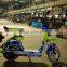Laddies Electric Bike
