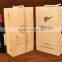 Newly 2015 promotional wooden gift box for wine 2-bottles wooden wine box