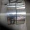 Reinforced aluminum foil tape