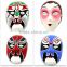 Wholesale halloween handmade party Peking Opera face mask