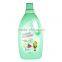 Natural Antibacterial Laundry Liquid Detergent