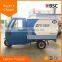 Quality Electric Closed Cargo Delivery Tricycle