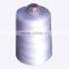 402 raw white polyester sewing thread for bag and bale / 100% polyester bag closing thread