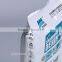 Custom Printed side gusset food grade laminated multiple layer plastic aluminum foil bag with ziplock                        
                                                                                Supplier's Choice