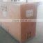 2016 hot sale soybean meal maize food processing machinery