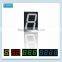 Best Selling High Brightness Small 7 Segment LED Display                        
                                                Quality Choice