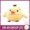 cute wholesale customed cute plush chicken toy