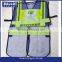 High Quality Traffic Safety Reflective Vest