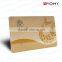 MIFARE (R) Plus X Card