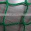 raschel cargo net for trailer