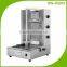 BN-RG0 Doner kebab equipment/electric shawarma machine