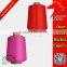 China manufactor Customization polyester yarn 75d