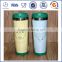 Foog grade double wall stainless steel starbuck travel mug with DIY design