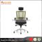 Top selling mesh back and fabric seat office chair price