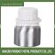 S-Recyclable Aluminum Oil Bottle