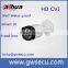 Dahua ir ip cctv camera,bullet waterproof home security cctv camera