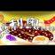 high speed flow wrapper for candy noodles cakes