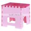 Small foldable / folding / collapsible plastic stool