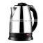 stainless steel electric kettle